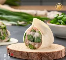 Leek and Pork Dumplings