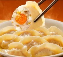 Flower and Moon Round Dumplings