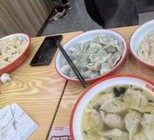 Winter Mushroom and Water Chestnut Pork Dumplings