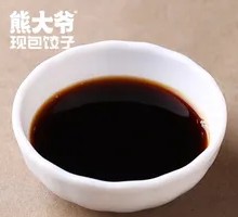 Soy Sauce Package
