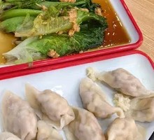 Fresh Pork Dumplings with Chinese Cabbage
