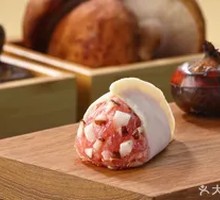 Winter Mushroom and Water Chestnut Pork Dumplings