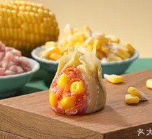 Corn and Pork Wonton