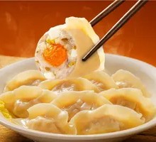 Flower and Moon Round Dumplings