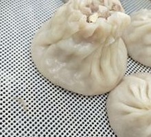 Bamboo Shoot Dumplings