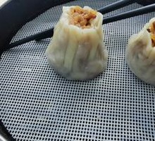Stuffed Pork and Glutinous Rice Dumplings
