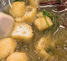 Duck Blood and Vermicelli Soup