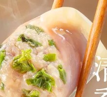 Sheep's Sorrel and Pork Dumplings