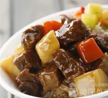 Beef and Potato Rice Bowl