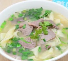 White-Boiled Lamb Noodle Soup
