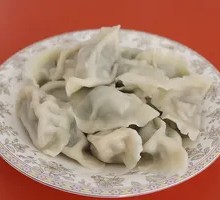 Fresh Pork and Chives