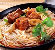 Beef Offal Noodle Soup