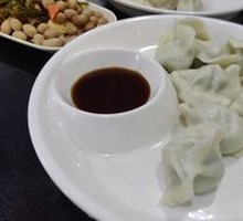 Leek and Egg Dumplings