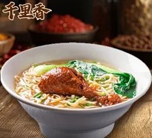 Five-Spice Chicken Leg Noodles