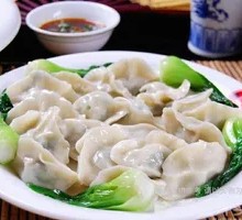 Leek and Pork Dumplings