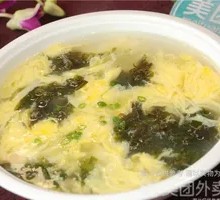Seaweed and Egg Soup