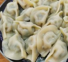Leek and Pork Dumplings
