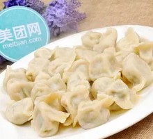 Three-Flavor Shrimp Dumplings
