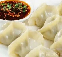 Fresh Meat Dumplings
