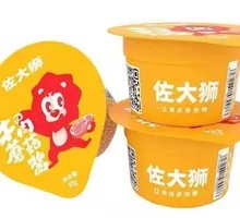 Master Beef Mushroom Sauce