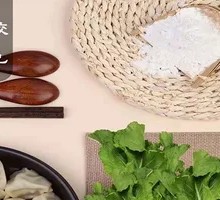 Shepherd's Purse Pork Filling