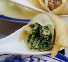 Fresh Meat Dumpling Soup