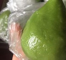 Bamboo Shoot and Shepherd's Purse Meat Green Rice Dumplings