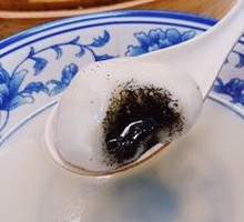 芝麻汤圆