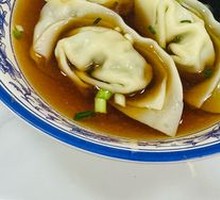 Chinese Herb and Pork Dumplings