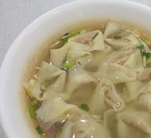 Fresh Meat Dumplings