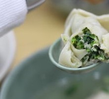 Fresh Herb and Pork Dumplings