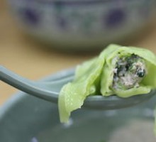 Celery Pork Dumplings