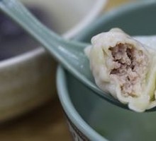 Special Fresh Pork Dumplings