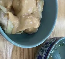 Sesame Sauce Noodle Dumplings