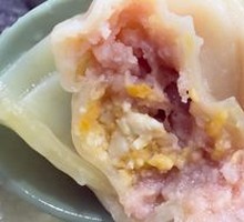 Salted Egg Pork Dumplings