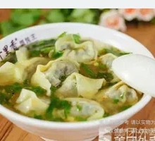 Sheep's Sorrel Dumplings