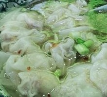 Qianli Xiang Xiao Hun Dun