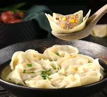Corn and Pork Dumplings