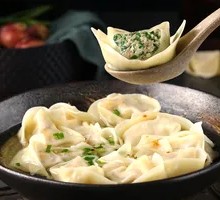 Leek and Pork Dumplings