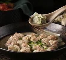 Shepherd's Purse Dumplings