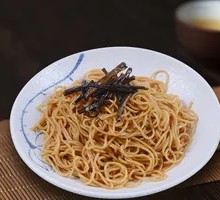 Scallion Oil Noodles