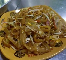 Stir-Fried Rice Noodles