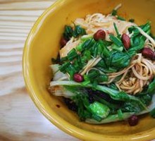 Scallion Oil Noodles