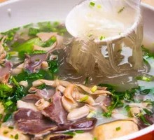 Old Duck Rice Noodle Soup