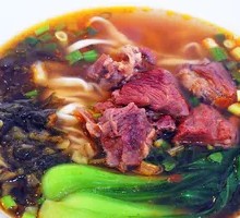 Spicy Sour Beef Noodles