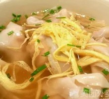 Qianli Xiang Xiao Hun Dun