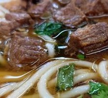 Braised Beef Noodles