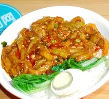 Fish-Flavored Eggplant