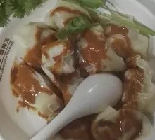 Cold Wontons with Shepherd's Purse and Pork