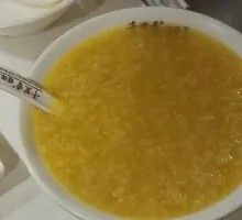 Pumpkin Porridge